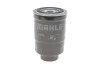 Паливний фільтр, що накручується, дизель MAHLE / KNECHT KC 46 (фото 6)