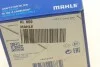 Топливный прямоточный фильтр дизель MAHLE / KNECHT KL659 (фото 6)