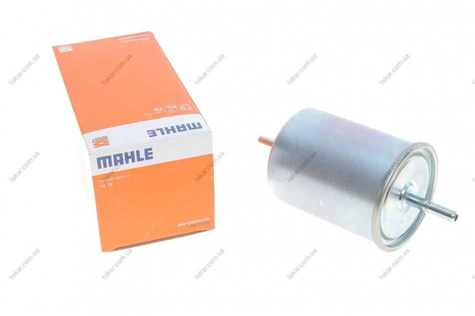 Топливный прямоточный фильтр бензин MAHLE / KNECHT KL 79 (фото 1)