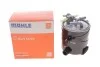 Паливний прямоточний фільтр MAHLE/KNECHT дизель MAHLE / KNECHT KLH 44/25 (фото 2)