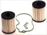 Топливный фильтр-патрон дизель MAHLE / KNECHT KX200D/S (фото 1)