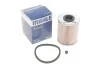 Топливный фильтр-патрон дизель MAHLE / KNECHT KX 206D (фото 1)
