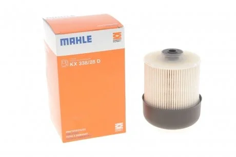 Топливный фильтр-патрон дизель MAHLE / KNECHT KX 338/28D