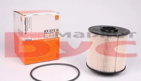 Топливный фильтр-патрон дизель MAHLE / KNECHT KX 67/2D