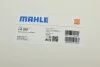 Фильтр салона стандартный MAHLE / KNECHT LA 290 (фото 5)