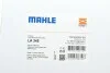 Фільтр салону стандартний MAHLE / KNECHT LA 345 (фото 6)