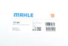 Фильтр салона стандартный MAHLE / KNECHT LA 493 (фото 5)