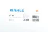 Фільтр салону стандартний MAHLE / KNECHT LA 493 (фото 5)
