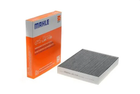 Фильтр салона угольный MAHLE / KNECHT LAK 1138