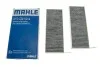 Фильтр салона угольный MAHLE / KNECHT LAK 1157/S (фото 4)