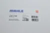 Фільтр салону вугільний MAHLE / KNECHT LAK 1198 (фото 6)