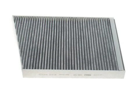 Фільтр салону вугільний MAHLE / KNECHT LAK129