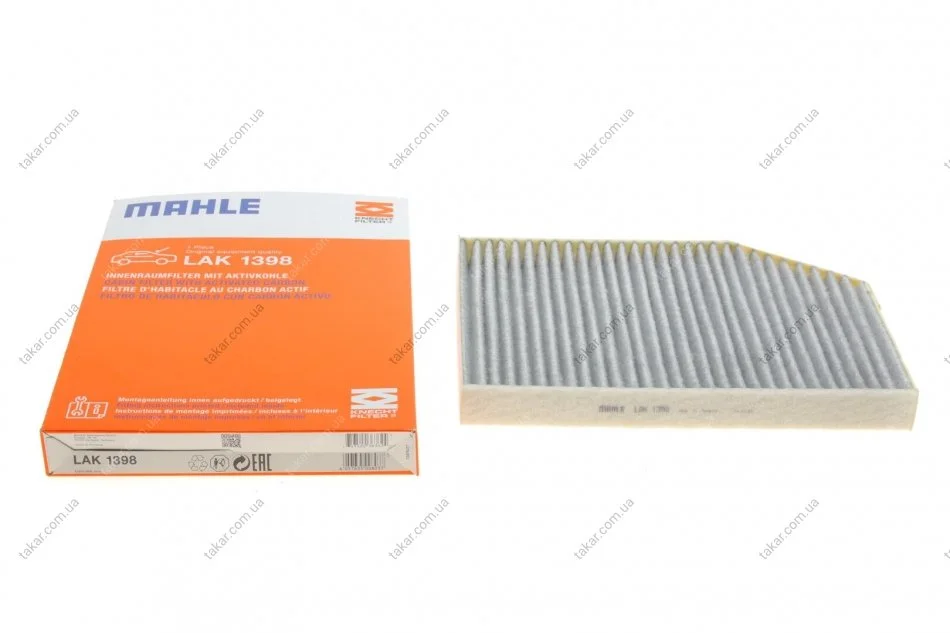 Фильтр салона угольный MAHLE / KNECHT LAK1398 (фото 1)