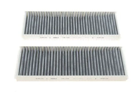 Фільтр салону вугільний MAHLE / KNECHT LAK239/S