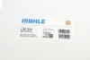 Фильтр салона угольный MAHLE / KNECHT LAK 345 (фото 5)