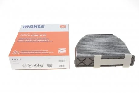 Фільтр салону вугільний MAHLE / KNECHT LAK 413
