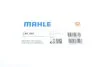 Фільтр салону вугільний MAHLE / KNECHT LAK 469 (фото 6)