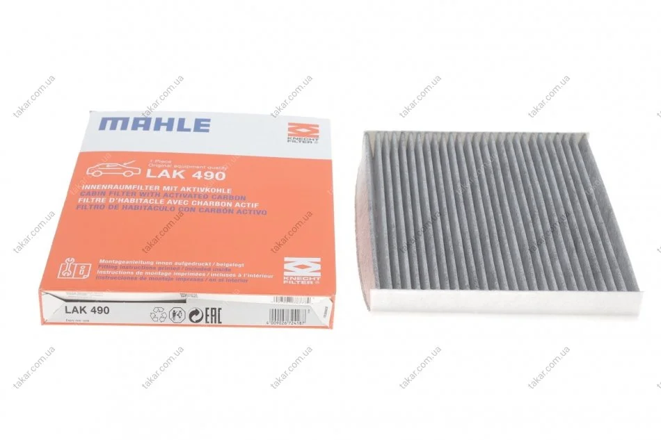 Фільтр салону вугільний MAHLE / KNECHT LAK 490 (фото 1)