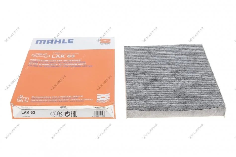 Фільтр салону вугільний MAHLE / KNECHT LAK 63 (фото 1)