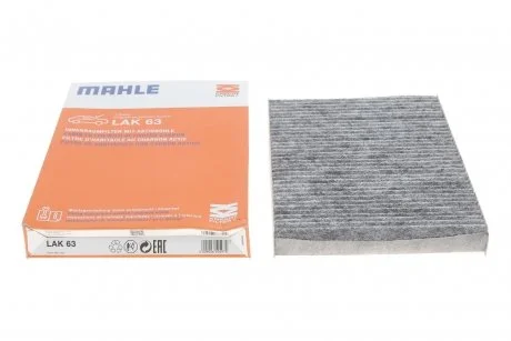 Фильтр салона угольный MAHLE / KNECHT LAK 63