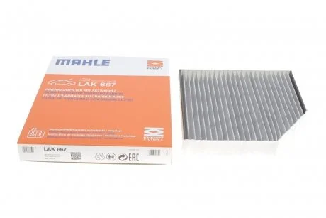 Фільтр салону вугільний MAHLE / KNECHT LAK 667