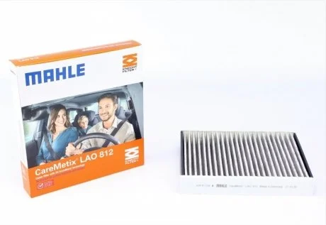 Фильтр салона антибактериальный, угольный MAHLE / KNECHT LAO812