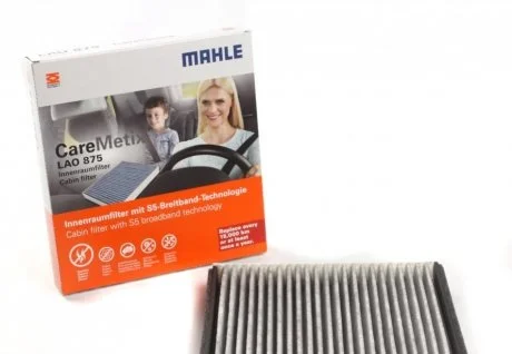 Фильтр салона антибактериальный, угольный MAHLE / KNECHT LAO875