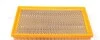 Воздушный фильтр MAHLE / KNECHT LX1216 (фото 2)
