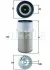 Воздушный фильтр MAHLE / KNECHT LX16 (фото 1)