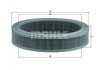 A_Фільтр повітряний Mahle Ford MAHLE / KNECHT LX202 (фото 1)