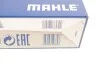 Фільтр повітряний MAHLE / KNECHT LX405 (фото 11)