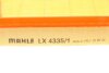 Фільтр повітряний MAHLE / KNECHT LX4335/1 (фото 3)