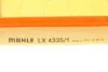 Воздушный фильтр MAHLE / KNECHT LX4335/1 (фото 3)