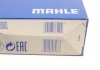 Воздушный фильтр MAHLE / KNECHT LX439/1 (фото 5)