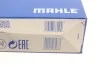 Воздушный фильтр MAHLE / KNECHT LX439/1 (фото 5)