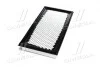 Воздушный фильтр MAHLE / KNECHT LX4423 (фото 4)