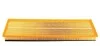 Воздушный фильтр MAHLE / KNECHT LX 467/1 (фото 3)