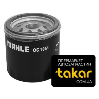 Масляний фільтр гвинт накручуваний MAHLE / KNECHT OC1051