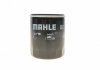Масляний фільтр MAHLE / KNECHT OC 1182 (фото 5)