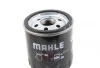 Масляний фільтр гвинт накручуваний MAHLE / KNECHT OC 1291 (фото 2)