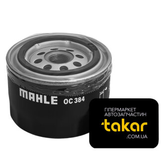 Масляний фільтр гвинт накручуваний MAHLE / KNECHT OC 384