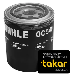 Масляный фильтр винт накручеваемый MAHLE / KNECHT OC 540