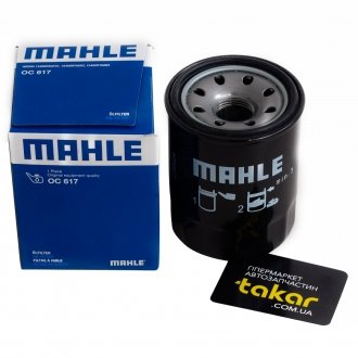 Масляный фильтр Mahle MAHLE / KNECHT OC 617
