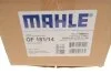 Корпус масляного фільтра MAHLE / KNECHT OF181/14 (фото 6)