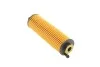 Фільтр MAHLE / KNECHT OX1301D (фото 2)