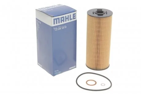 Масляный фильтр картридж патрон MAHLE / KNECHT OX 137D