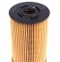 Масляный фильтр Mahle OX150D MAHLE / KNECHT OX 150D (фото 3)
