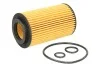 Масляный фильтр картридж патрон MAHLE / KNECHT OX 153/7D2 (фото 1)