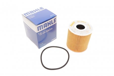 Масляный фильтр картридж патрон MAHLE / KNECHT OX339/2D