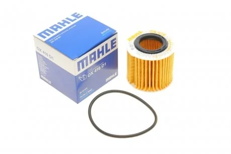 Масляный фильтр картридж патрон MAHLE / KNECHT OX 416D1
